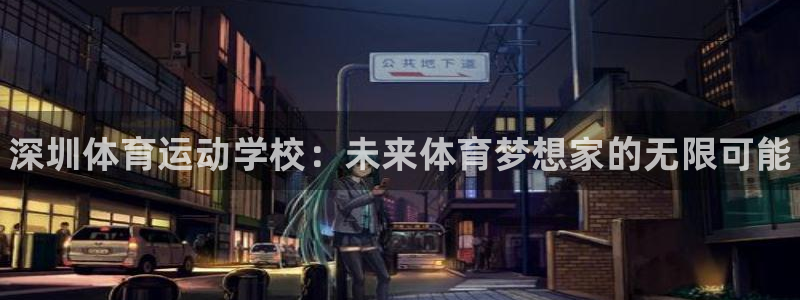 JJB竞技宝官方正版app五金厂