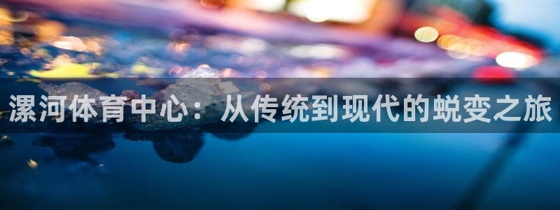 JJB竞技宝官网下载招商