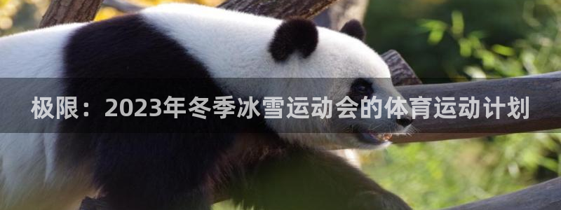 JJB竞技宝官网下载招商电话号码是多少啊：极限：20